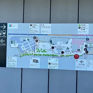 Wise Park Mukojima 東京都
