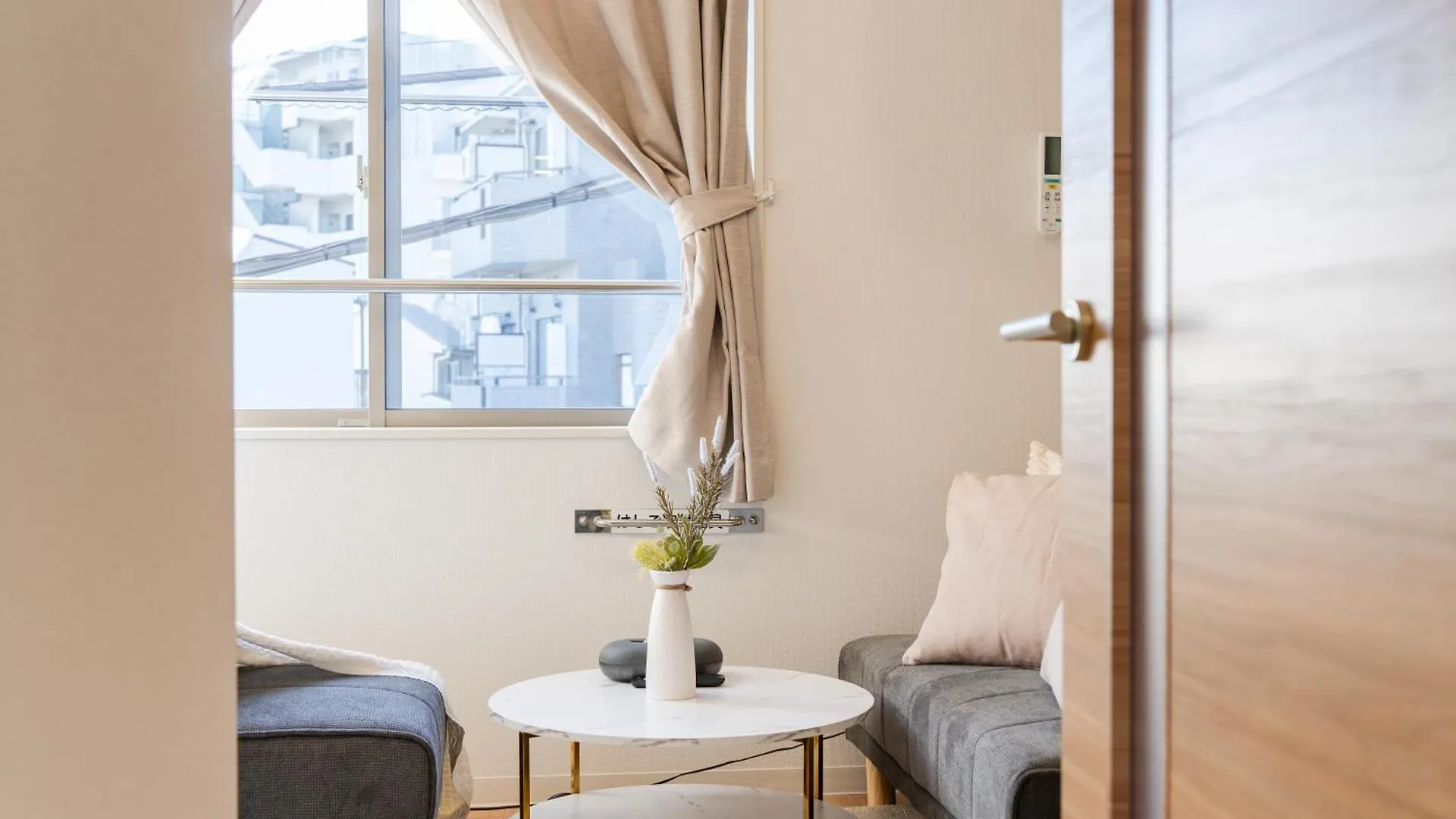 Apartmán Urban Villa Sumida Prefektura Tokio Japonsko