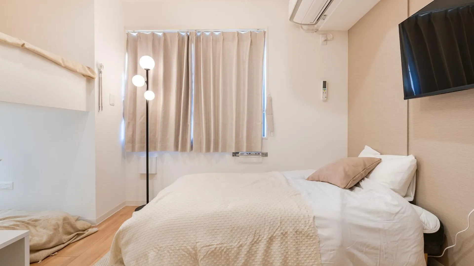 Urban Villa Sumida Prefektura Tokio 0*,