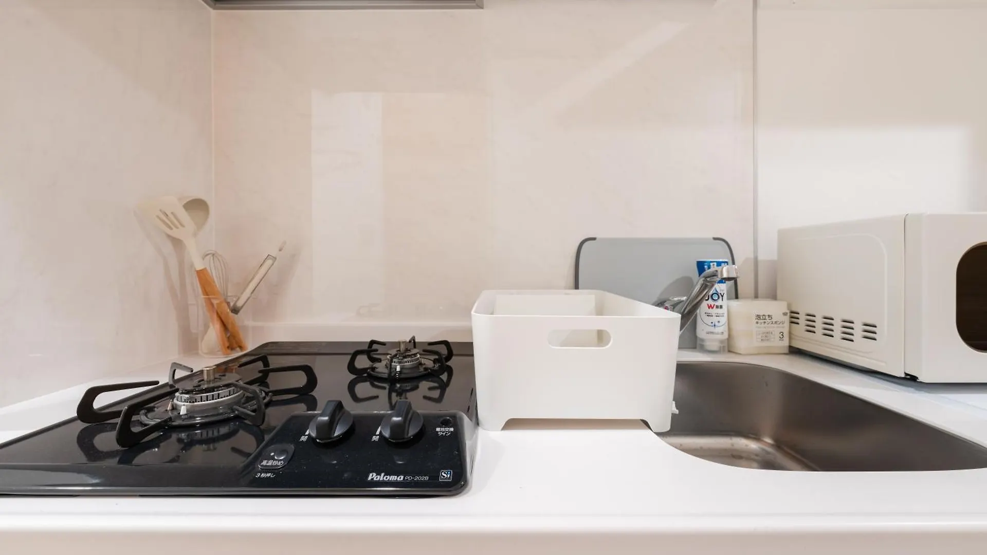 Urban Villa Sumida Prefektura Tokio Apartmán