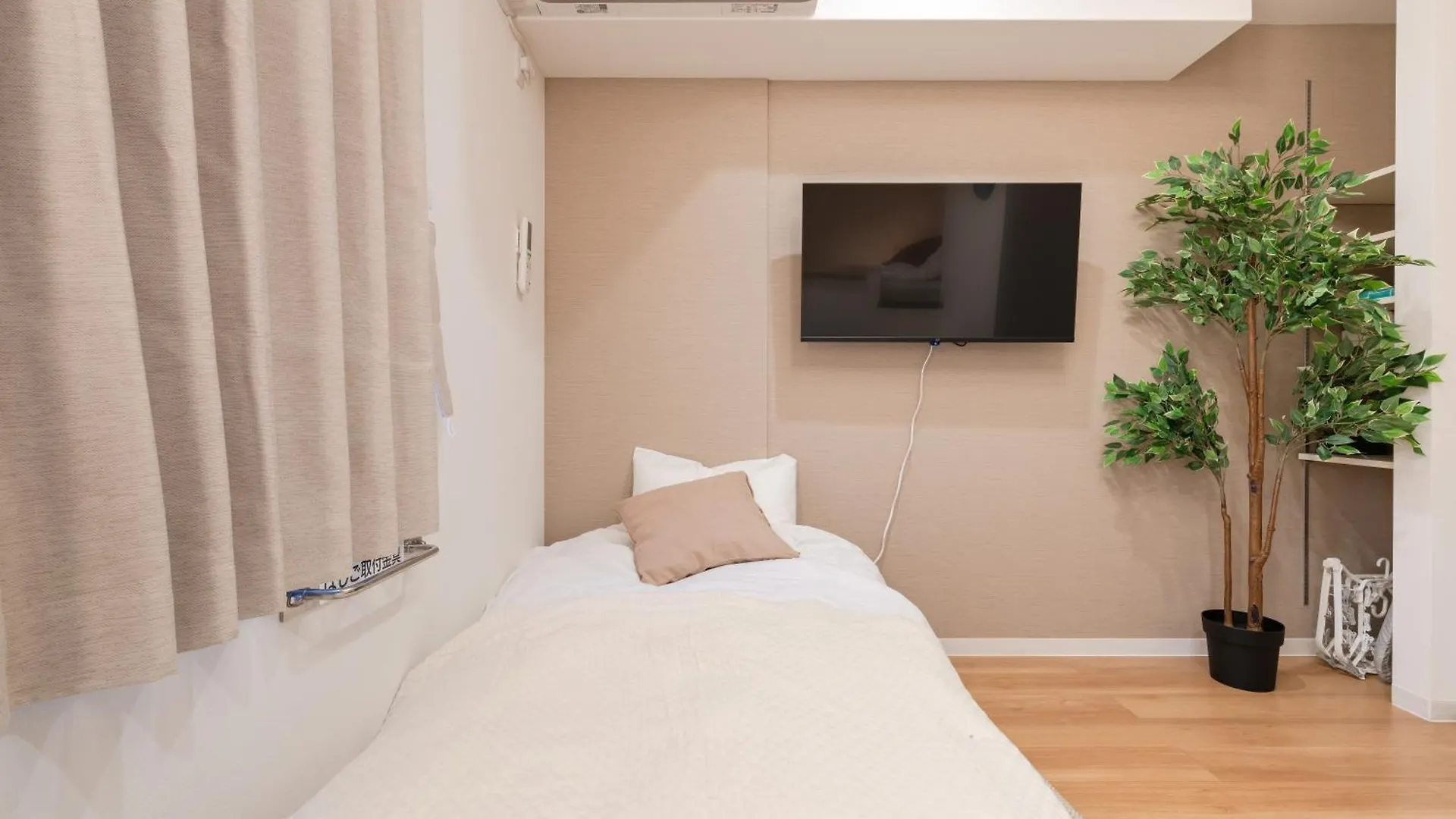 Apartmán Urban Villa Sumida Prefektura Tokio