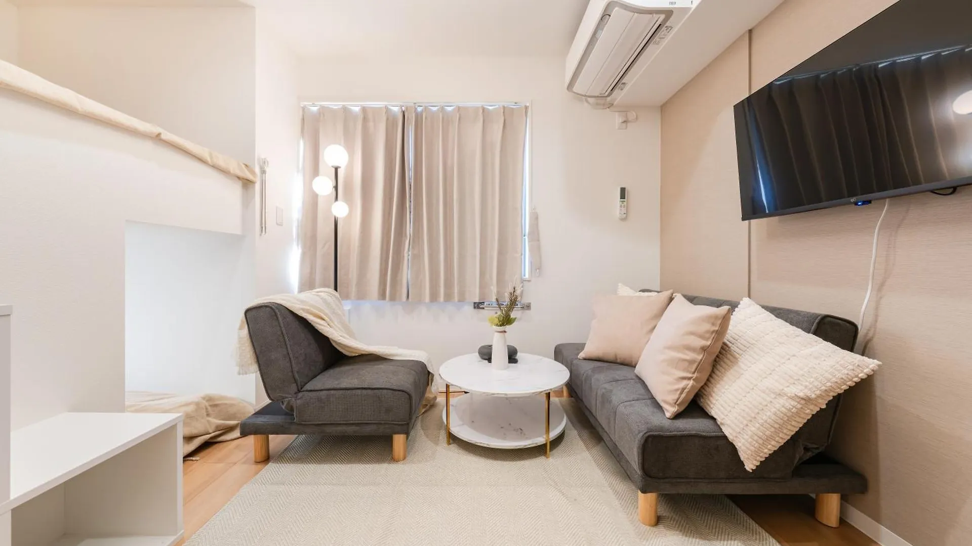 Urban Villa Sumida Prefektura Tokio Apartmán