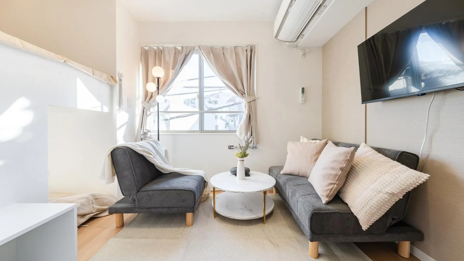 Urban Villa Sumida Prefektura Tokio