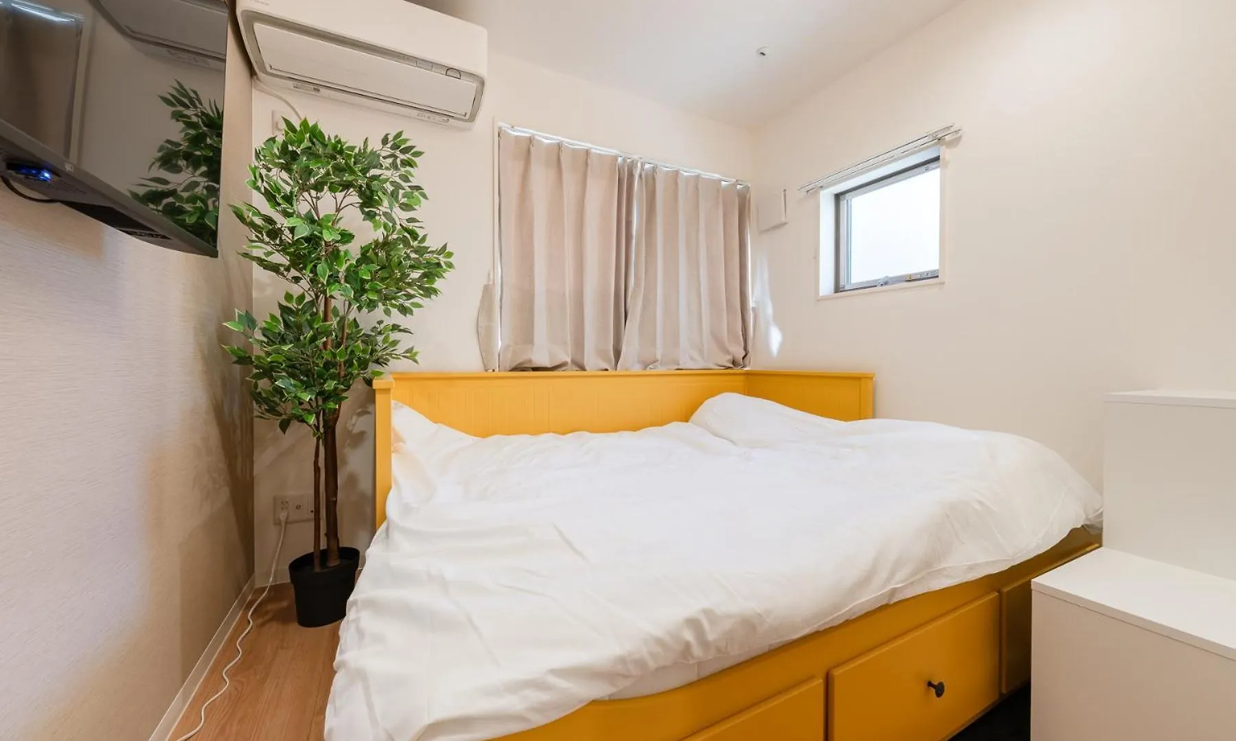 Urban Villa Sumida Tokio