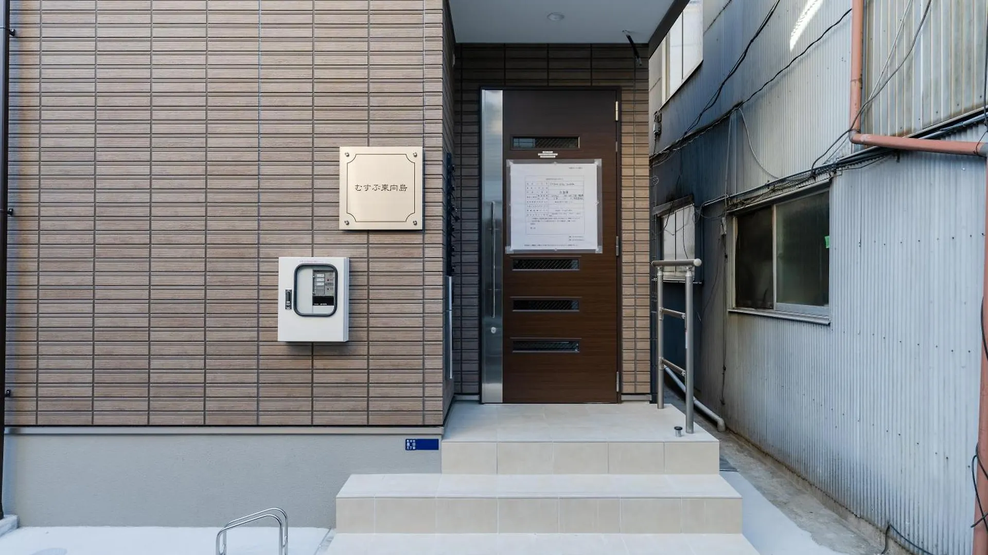 Urban Villa Sumida Prefektura Tokio Apartmán