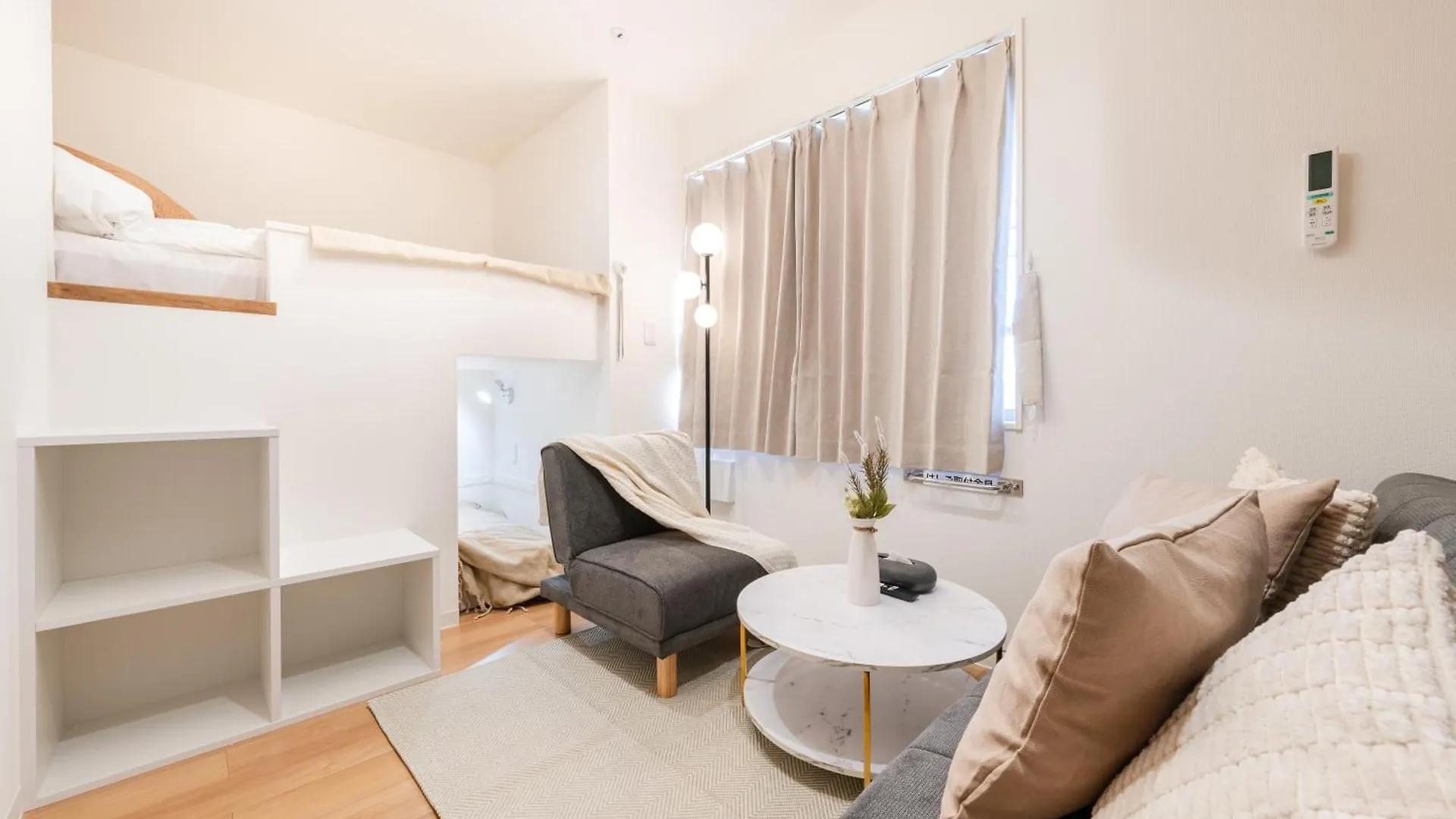 Urban Villa Sumida Prefektura Tokio