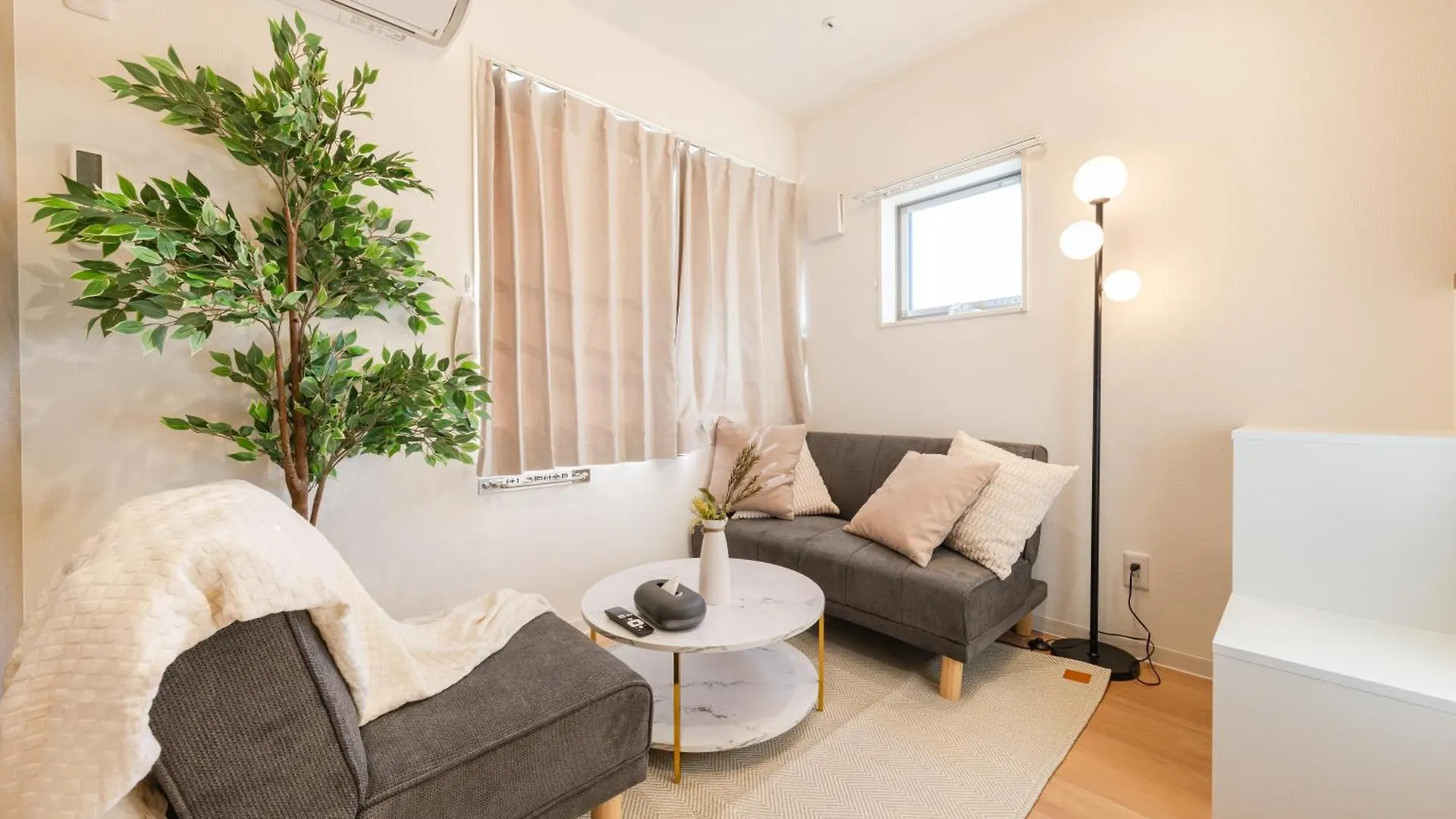 Apartmán Urban Villa Sumida Prefektura Tokio