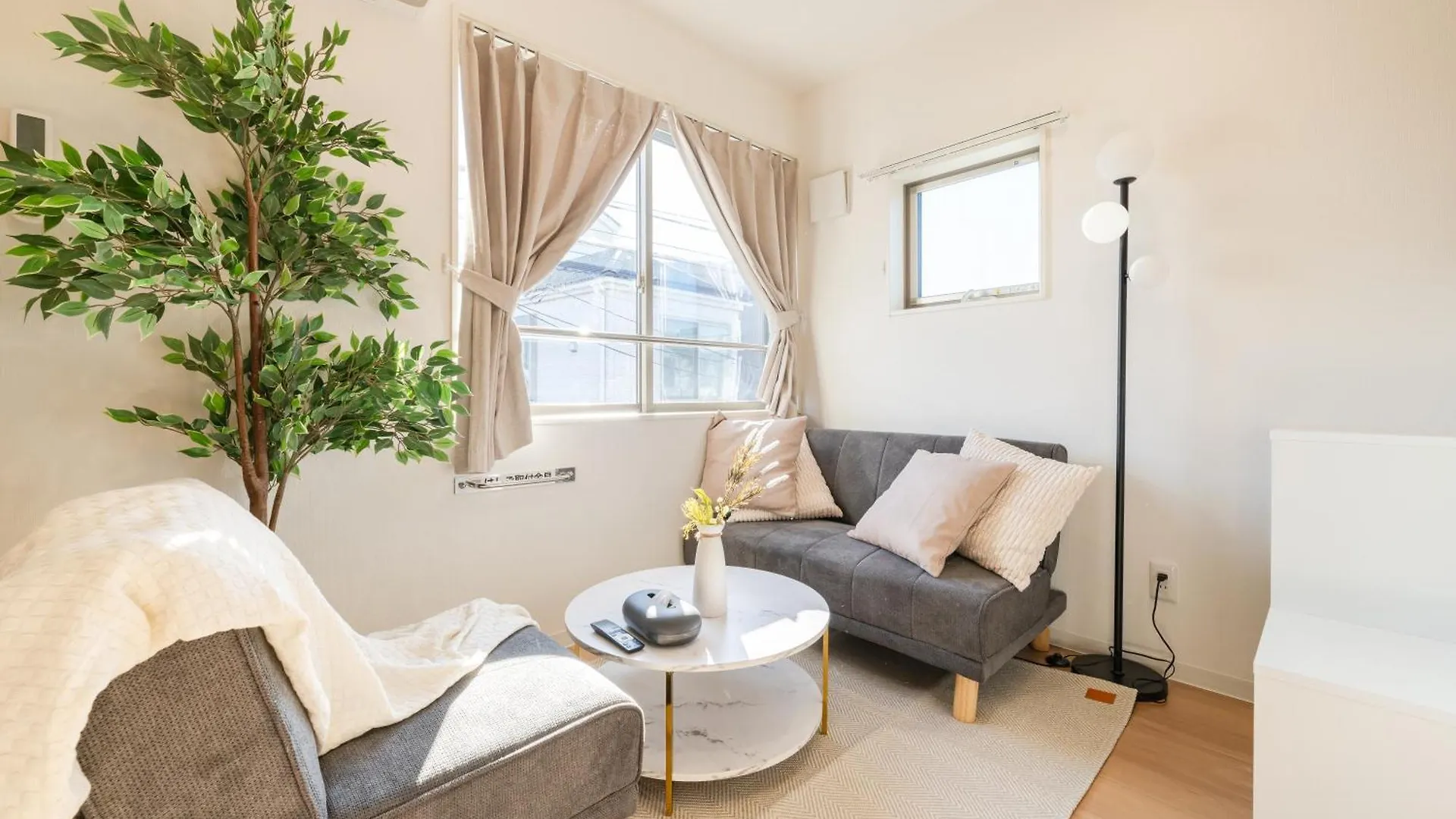 Urban Villa Sumida Prefektura Tokio